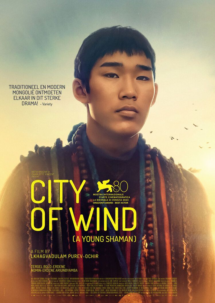 CityofWind poster