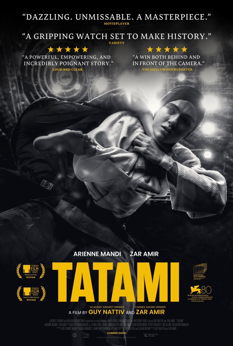 tatami poster