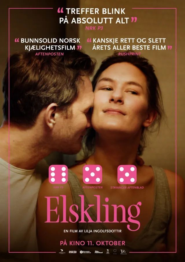 loveable poster